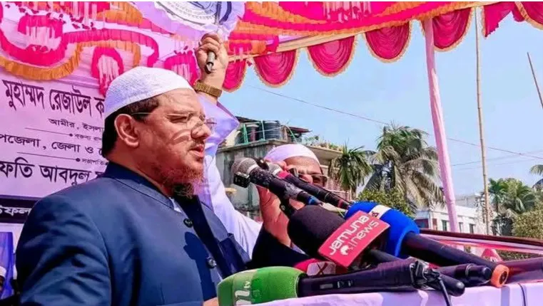 আমরা ইসলামের ইনসাফ দেখতে চাই : চরমোনাই পীর